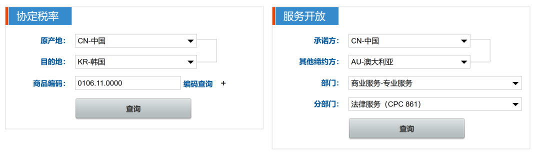 澳门彩资料官方网站www