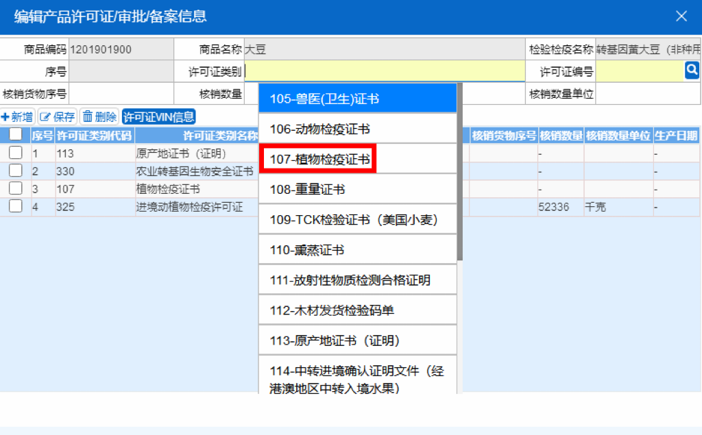 澳门彩资料官方网站www