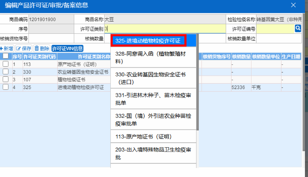 澳门彩资料官方网站www