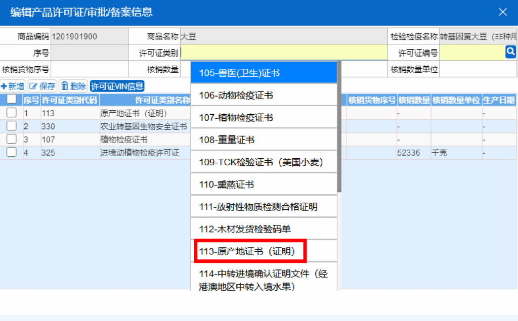 澳门彩资料官方网站www