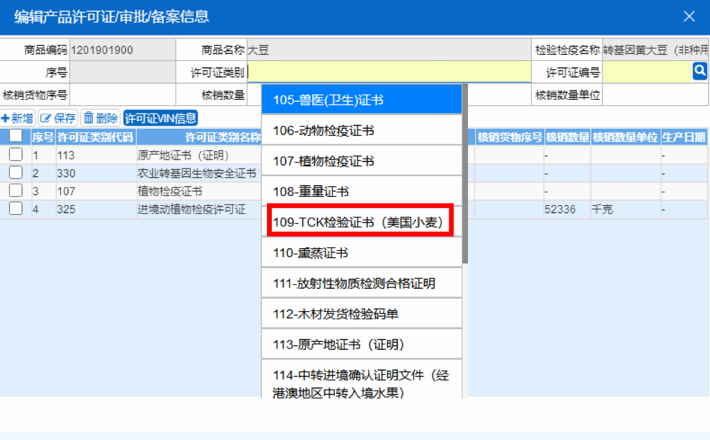 澳门彩资料官方网站www