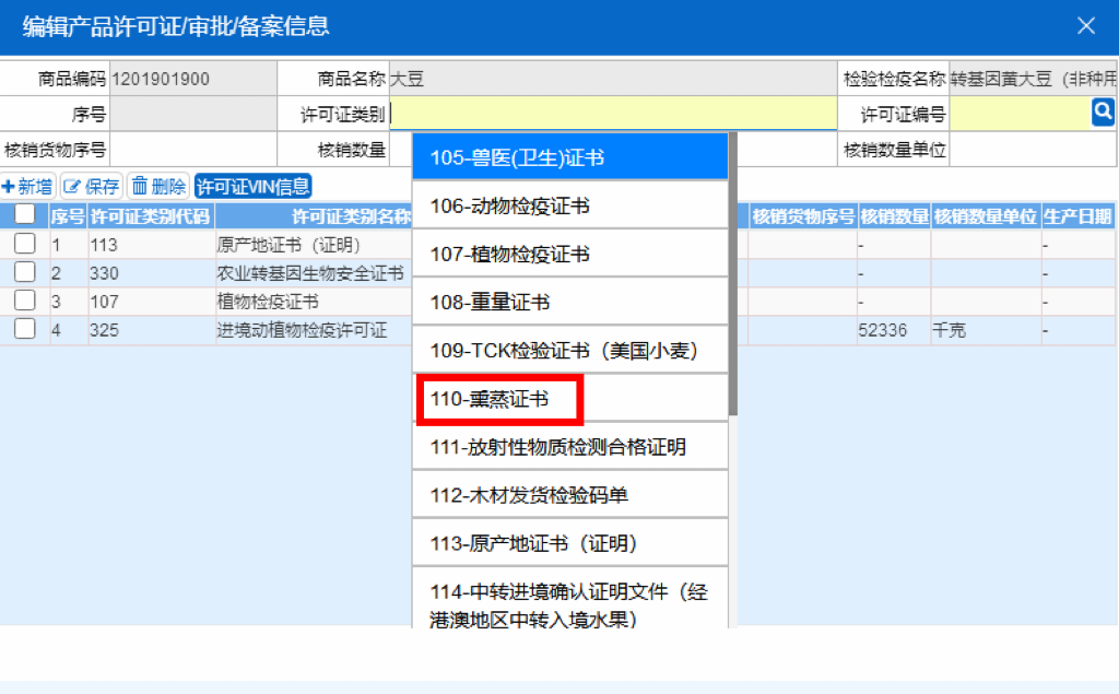 澳门彩资料官方网站www