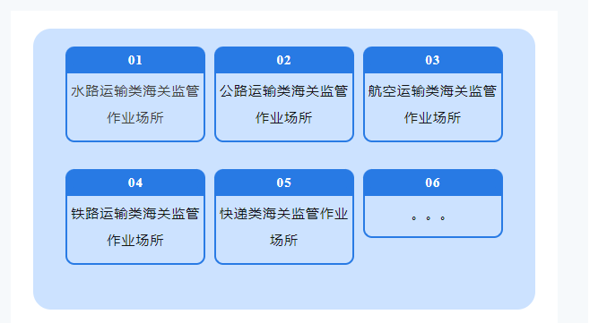 澳门彩资料官方网站www