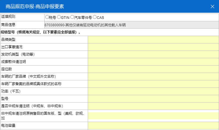 澳门彩资料官方网站www