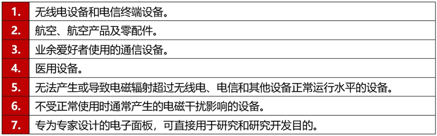 澳门彩资料官方网站www