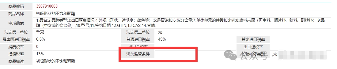 澳门彩资料官方网站www