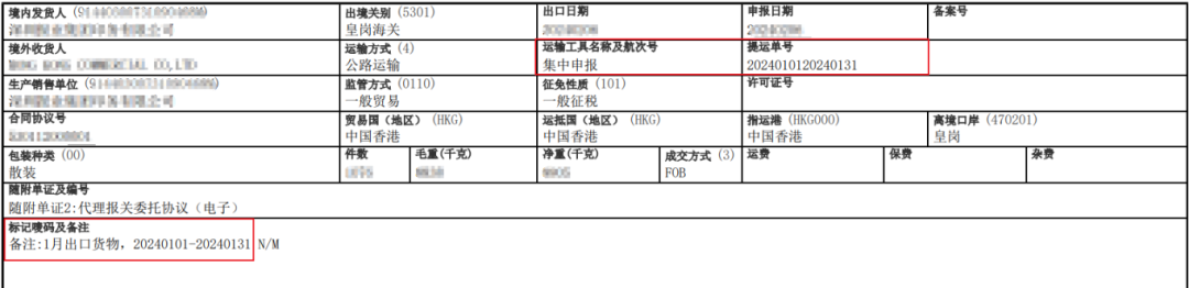 澳门彩资料官方网站www