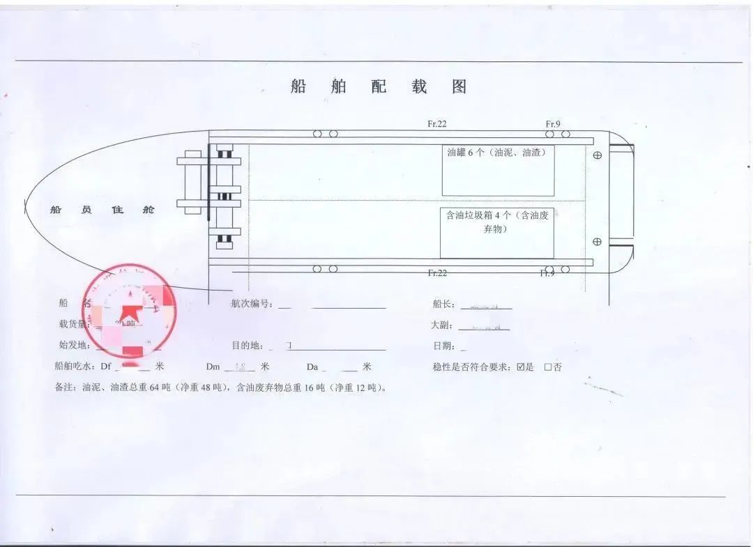 澳门彩资料官方网站www